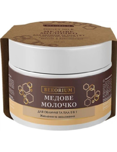 BEEORIUM Honey SPA kropsindpakning...