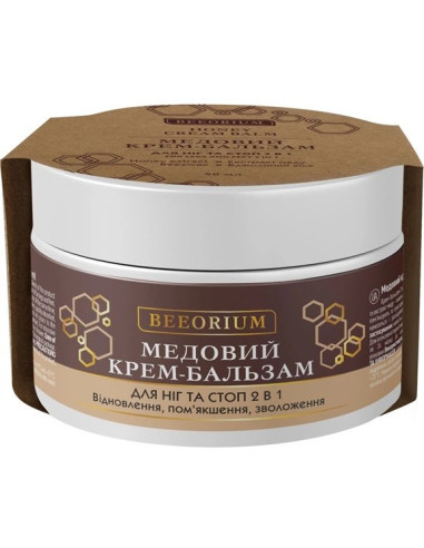 BEEORIUM honningcreme-balsam til...