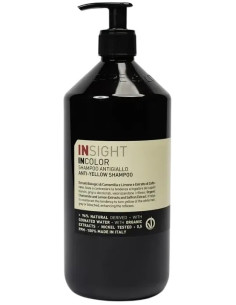 Insight Incolor...