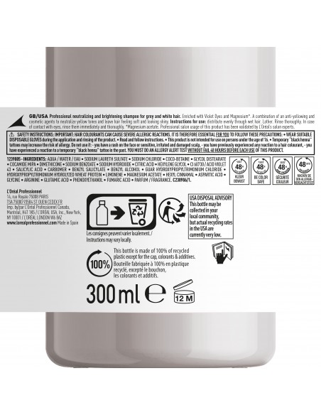 Sølvshampoo 300ml