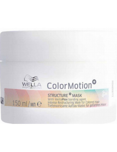 Wella Professionals ColorMotion+ MASK 150ml