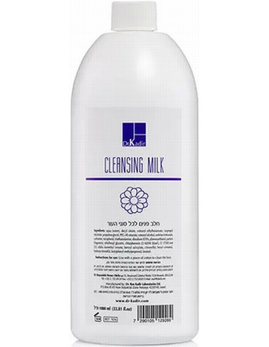 Rensemælk til alle hudtyper 1000 ml