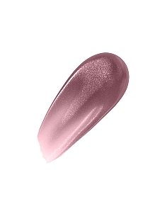 Lipgloss JOKO Beauty Shine!...