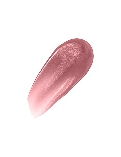 Lipgloss JOKO Beauty Shine!...